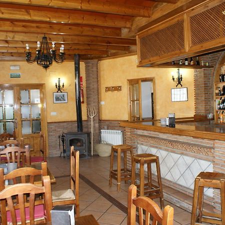 Hotel Juan Francisco Guejar Sierra Restaurant bilde